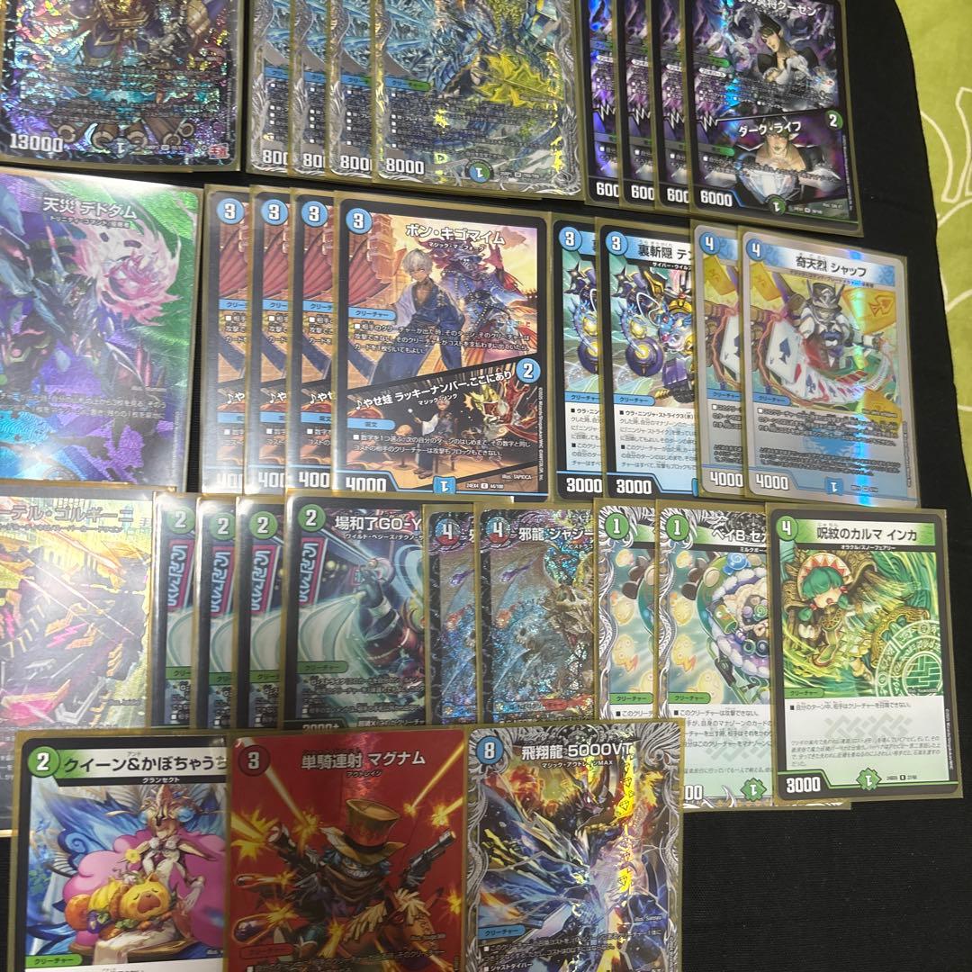 デュエマ格安デッキ　アナカラーボウダンロウ