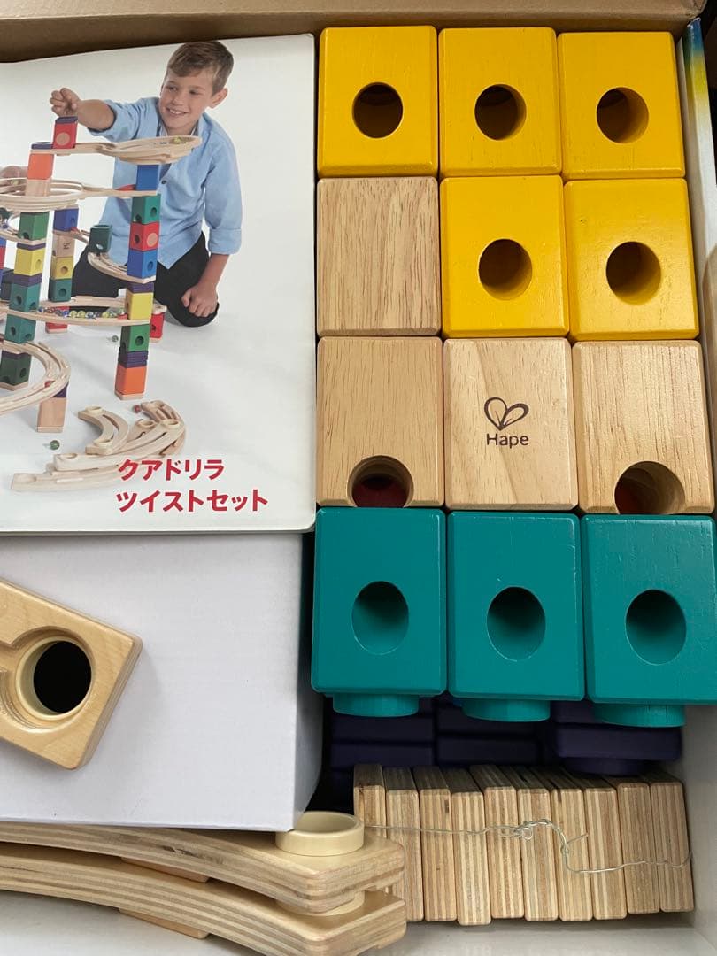 クアドリラ　ツイストセット　ボーネルンド