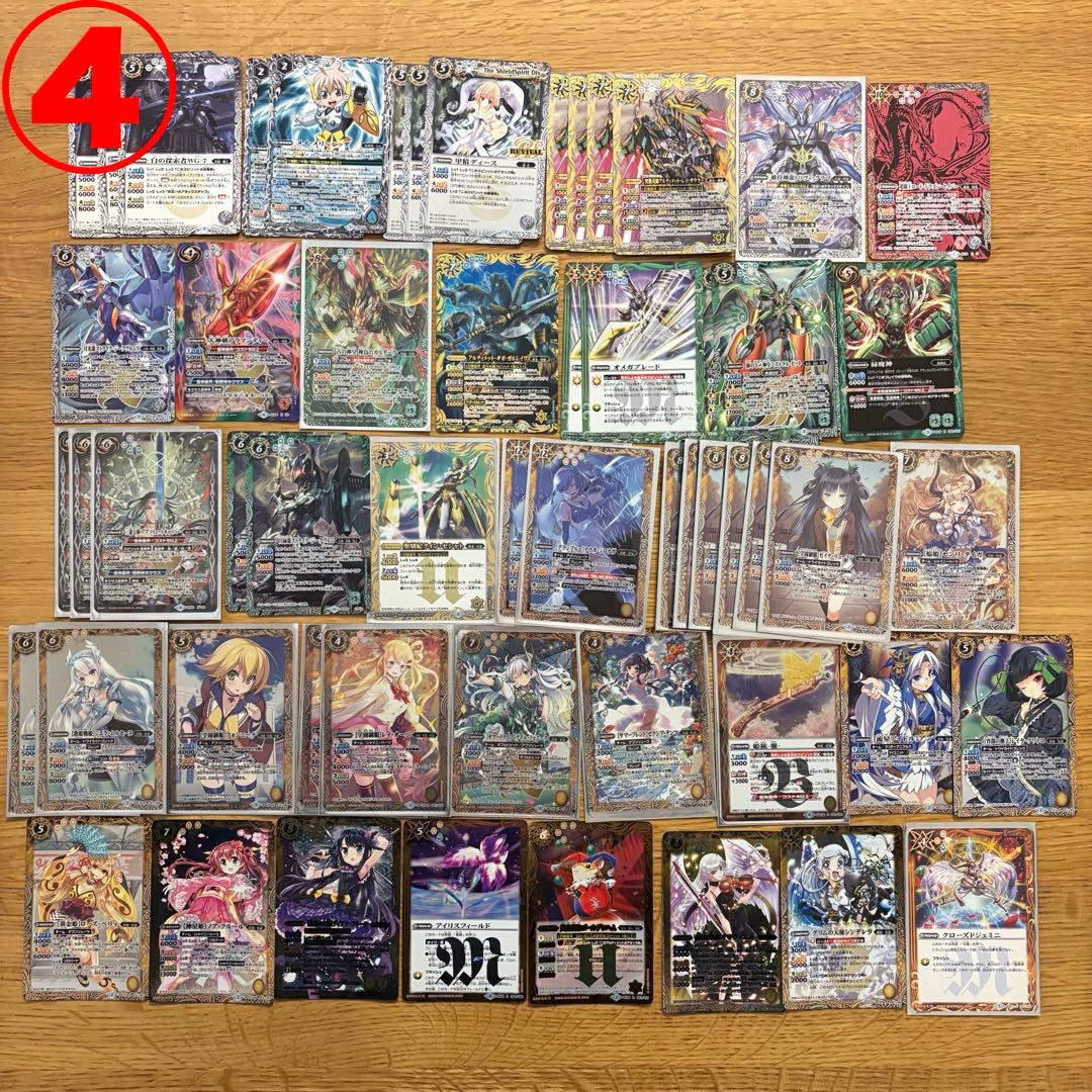 バトルスピリッツカード まとめ売り2000枚以上