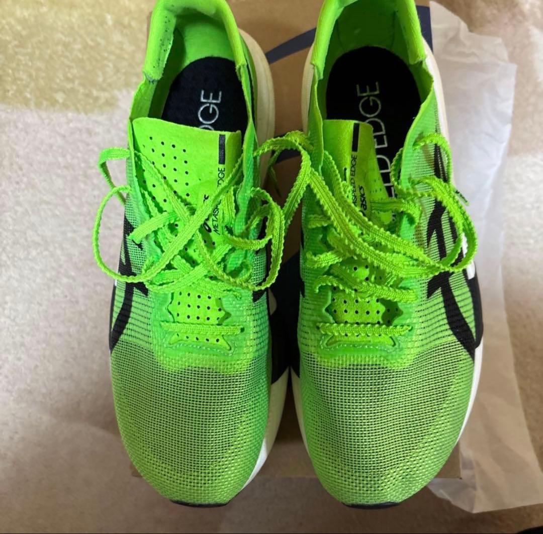 ASICS SPEED EDGE TOKYO 25.5cm 蛍