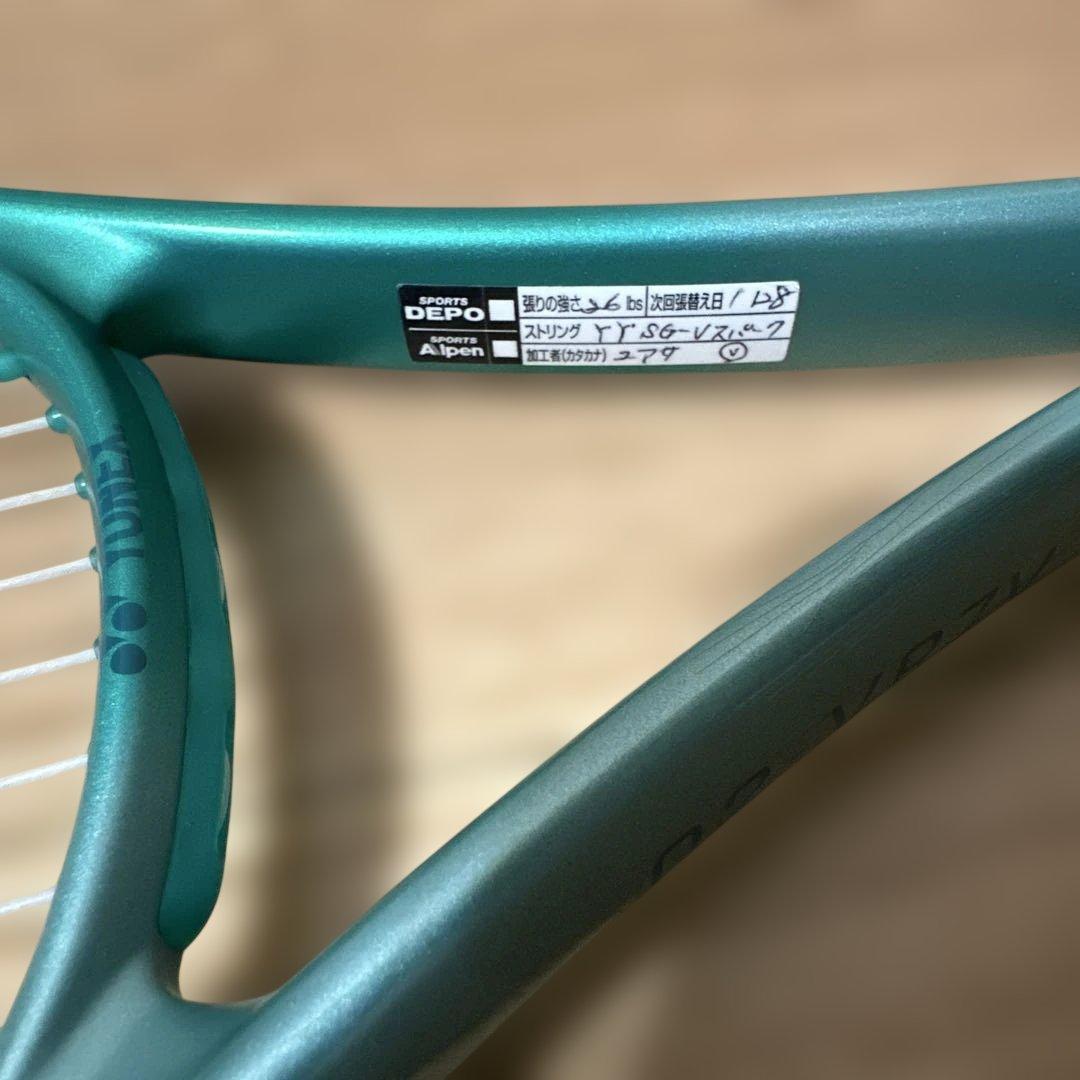 美品　ヨネックス　ボルトレイジ７Ｖ　02-VR7V