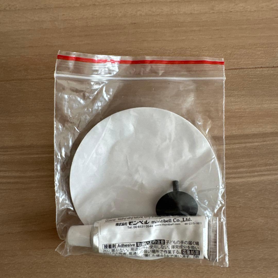 モンベル　ULコンフォートシステムパッド　180 エアマット　キャンプパッド50