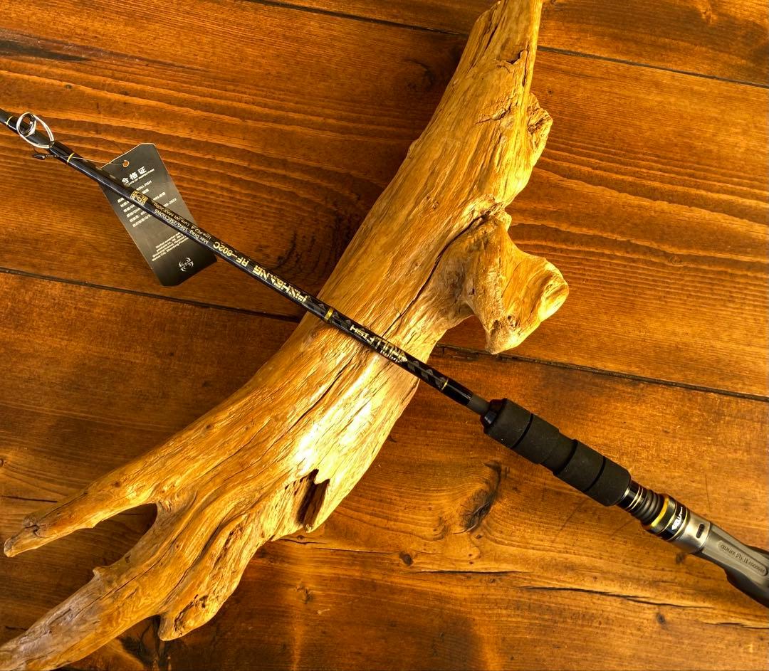 ジギングロッド　C602MH スロージギング　タイラバ　オフショアロッド 船釣り