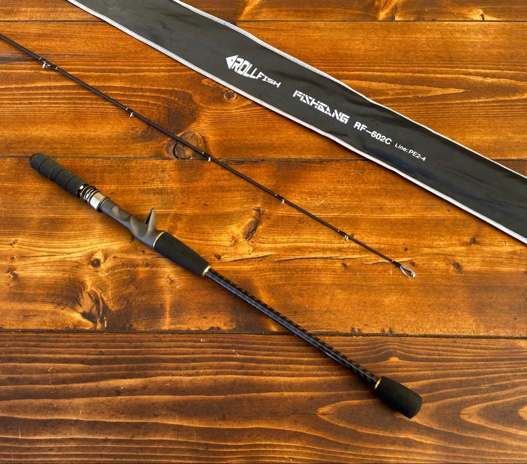 ジギングロッド　C602MH スロージギング　タイラバ　オフショアロッド 船釣り