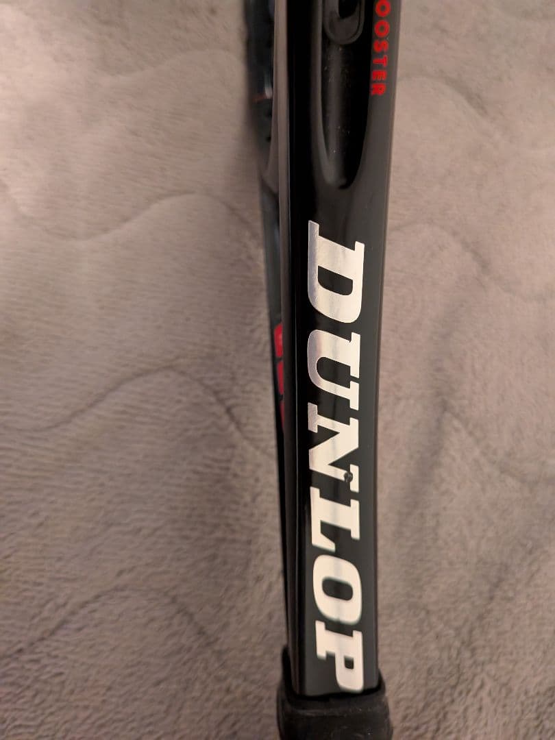 ラケット(硬式用) DUNLOP CX200 2022 LIMITED EDITION