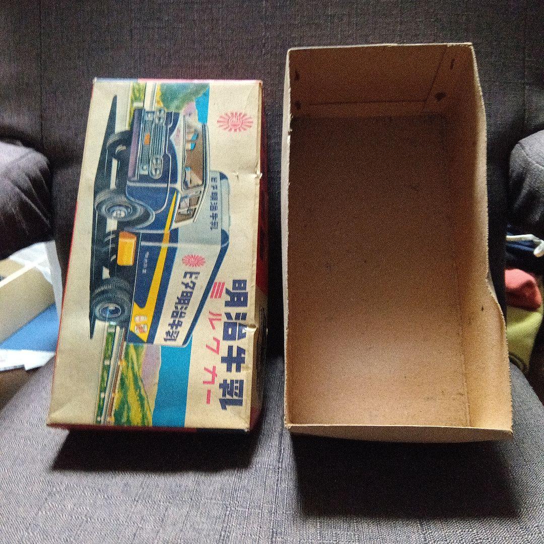 う*る様 ウルトラ重機(当時は) ビタ明治牛乳ミルクトラック