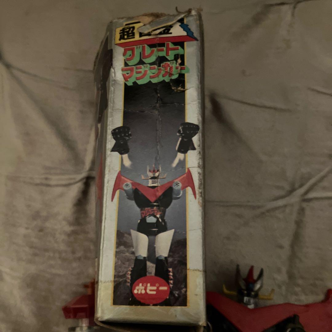 超合金　グレートマジンガー　他