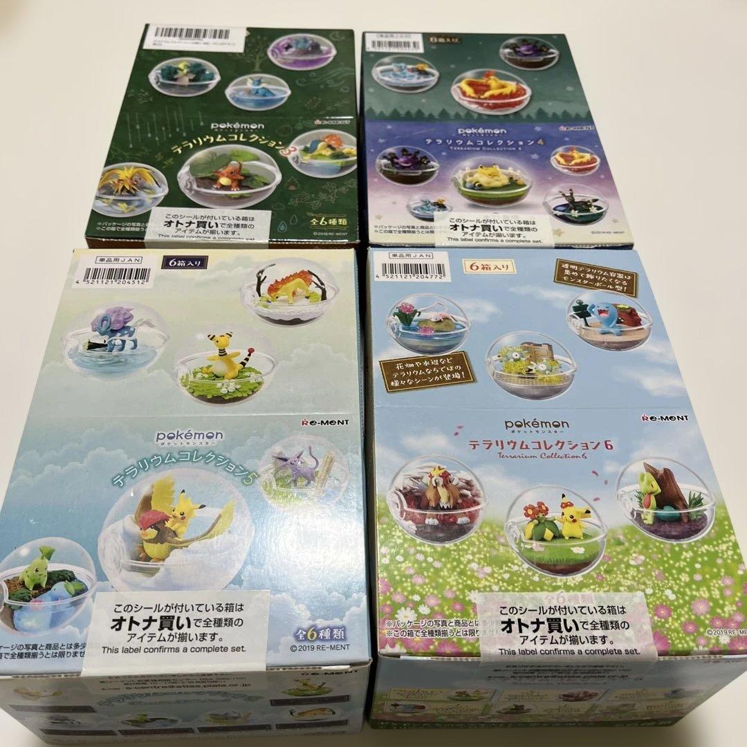 ポケモン テラリウムコレクション3&4 &5&6
