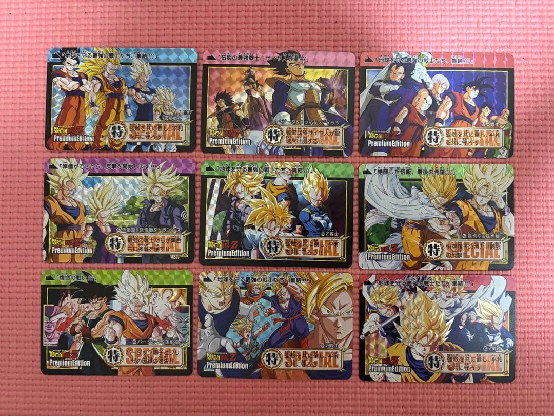 ③54枚　109〜162番　PremiumEdition ドラゴンボール