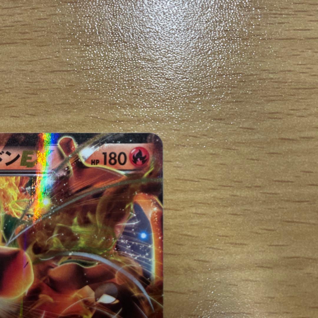 リザードンEX：ユニクロ「ポケモンカードゲームＴシャツ」 PROMO XYシリ…