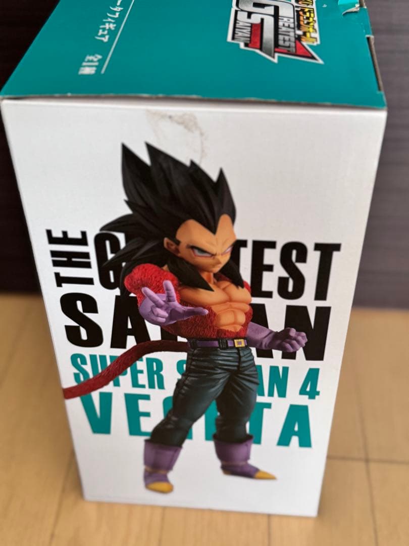 ドラゴンボール一番くじ　グレイテストサイヤン　C賞　超サイヤ人4ベジータ