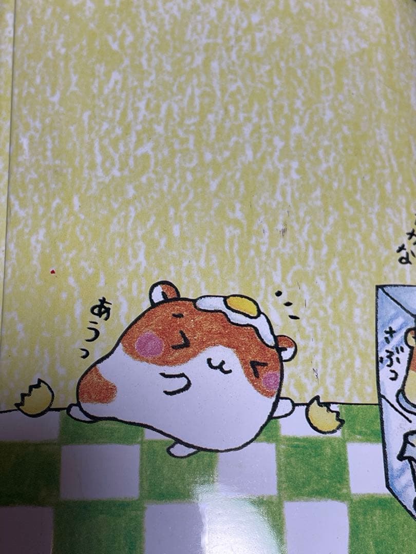 クーリア　ハムちゃんプリン　ダストボックス　ゴミ箱