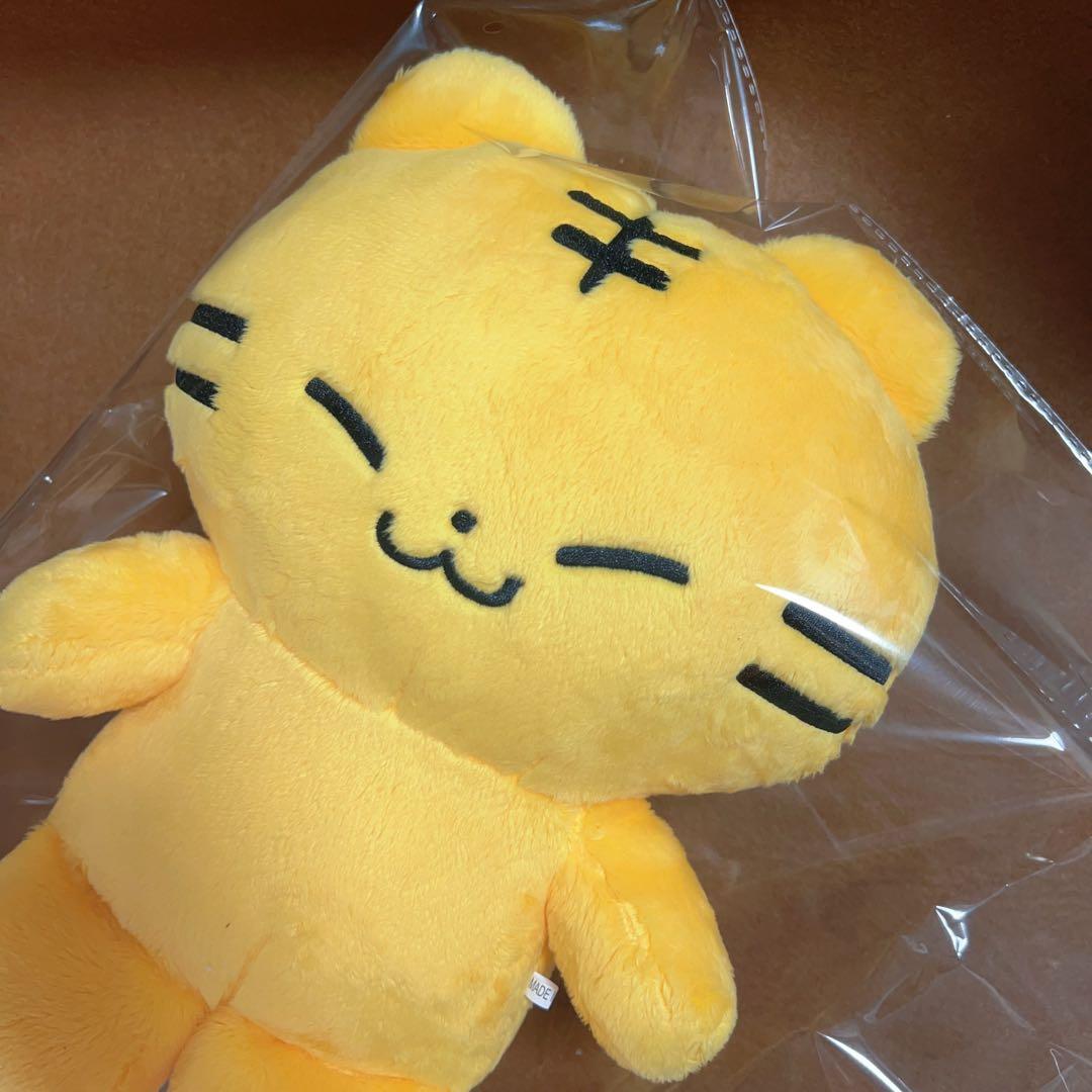 ホシ　ぬいぐるみ　30cm 新品　マスター　セブチ　svt