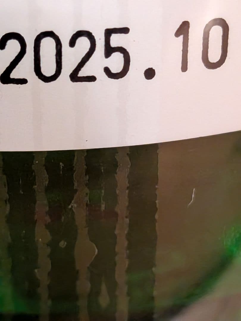 而今　特別純米火入720ml