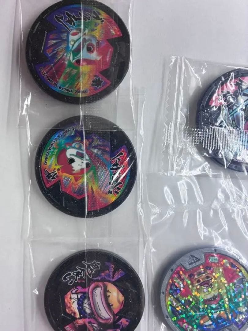 Z*y様 妖怪ウォッチ　妖怪メダル　はぐれ　スペシャルホロ　セミコンプ　新品未開