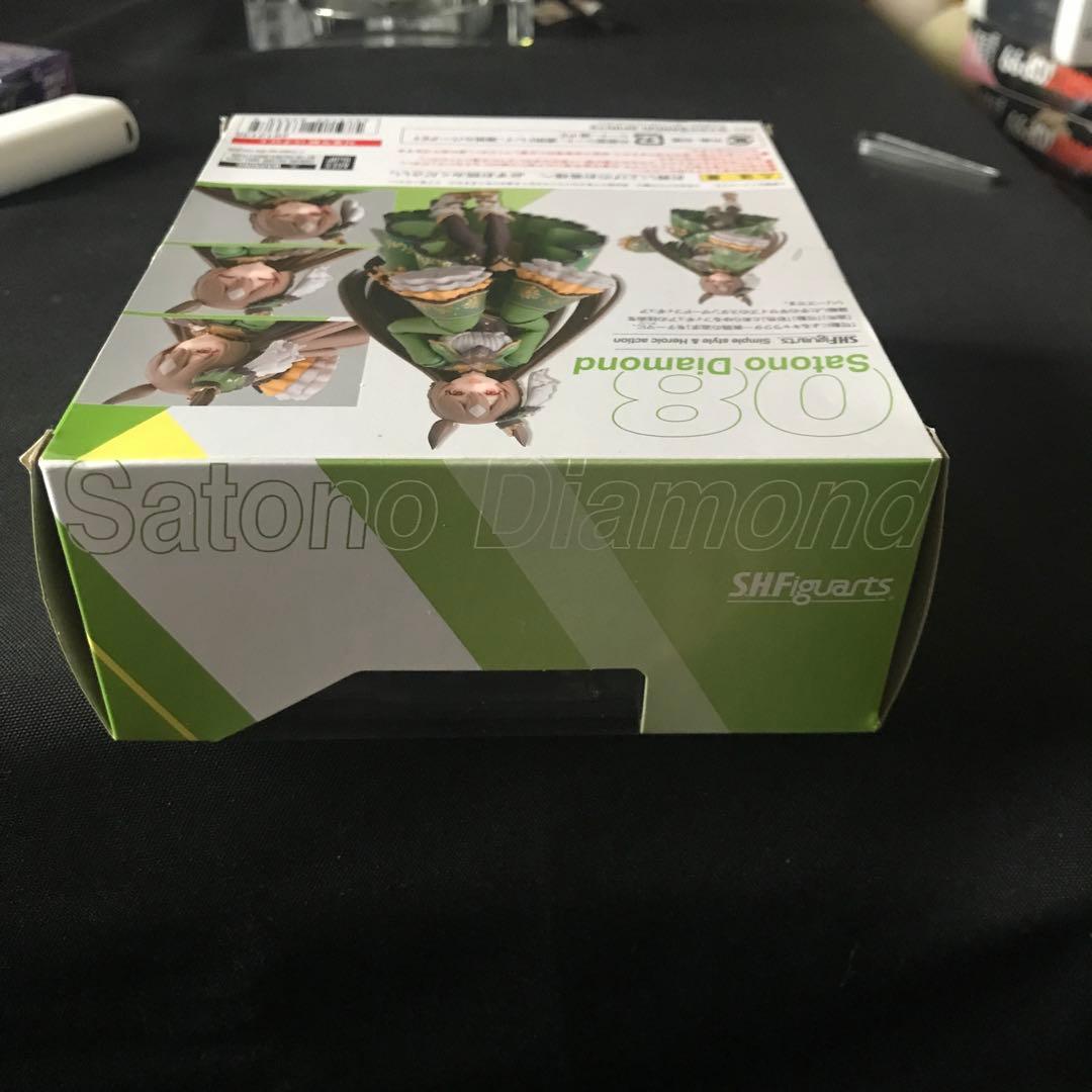 S.H.Figuarts ウマ娘 プリティーダービー サトノダイヤモンド