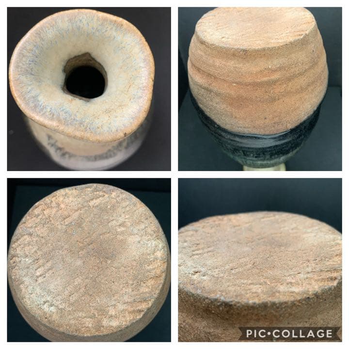 朝鮮唐津　徳利　酒器　一輪挿し　花入