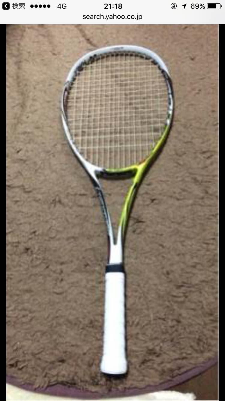 アイネクステージ70v