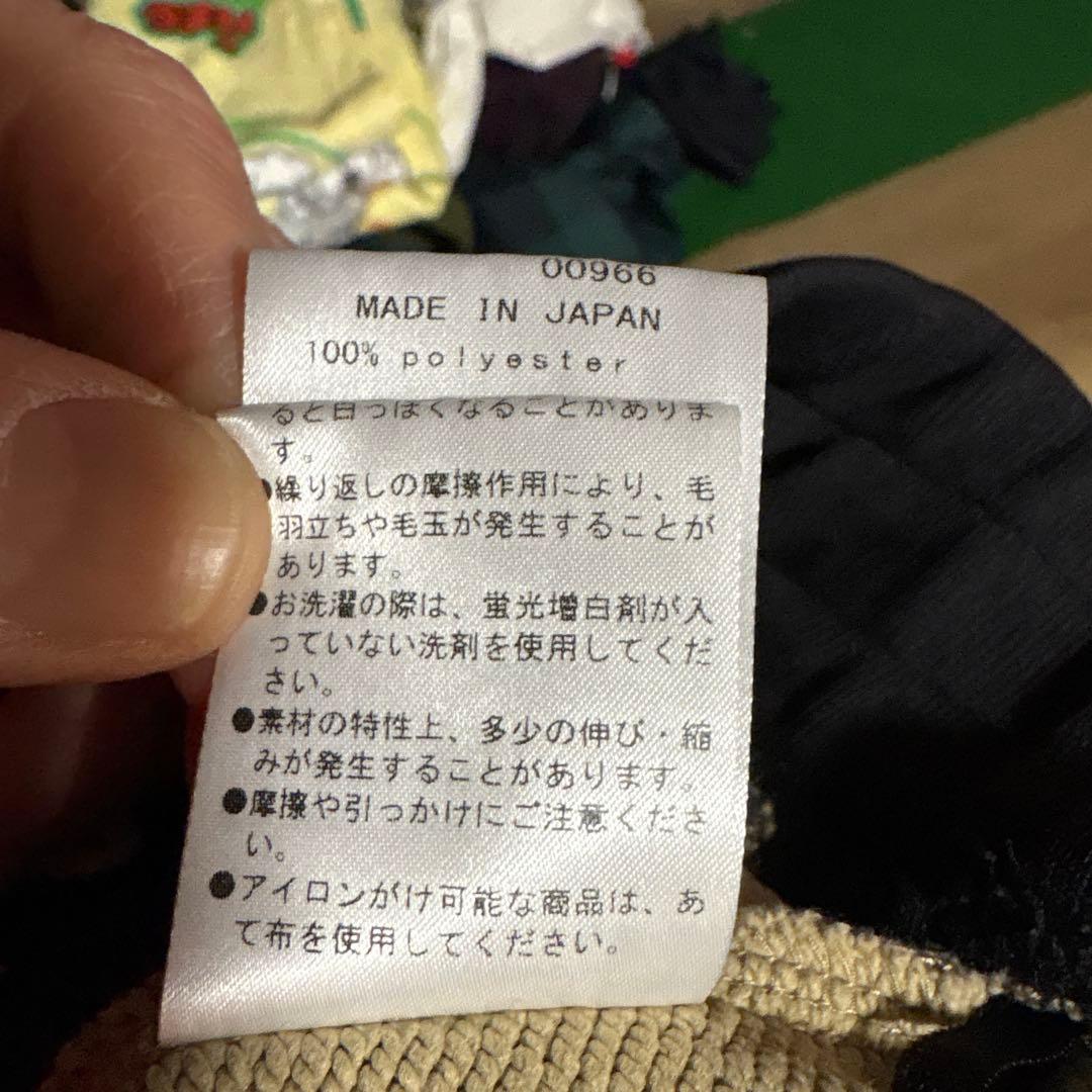 【美品】パーリーゲイツ レオパード柄ポケット付きパンツ