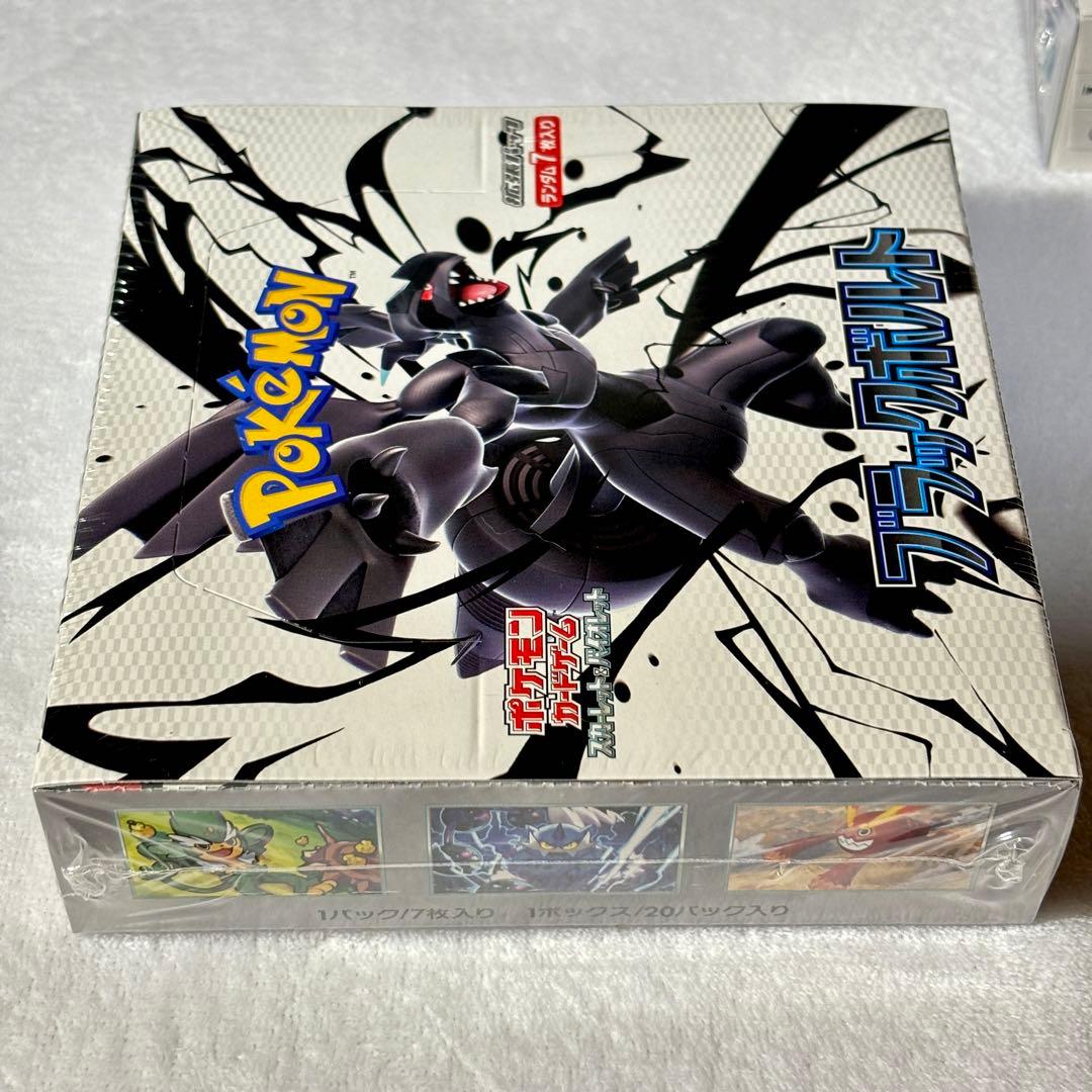 【K SHOP】(ブラックボルト ホワイトフレア シュリンク付き BOX)