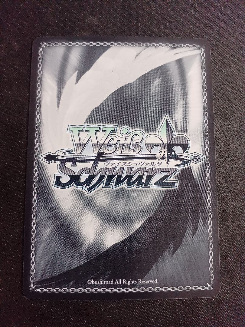 孤高の魔神 エトナ　SP　ヴァイスシュヴァルツ　半場友恵　サイン　ディスガイア