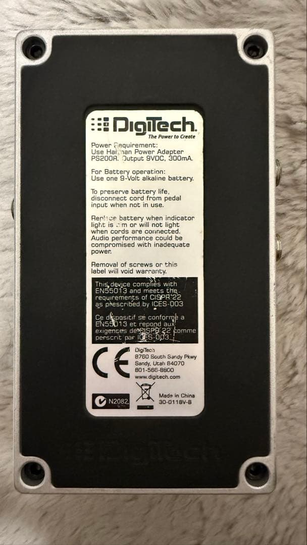 DIGIDELAY デジタルディレイ Xシリーズ