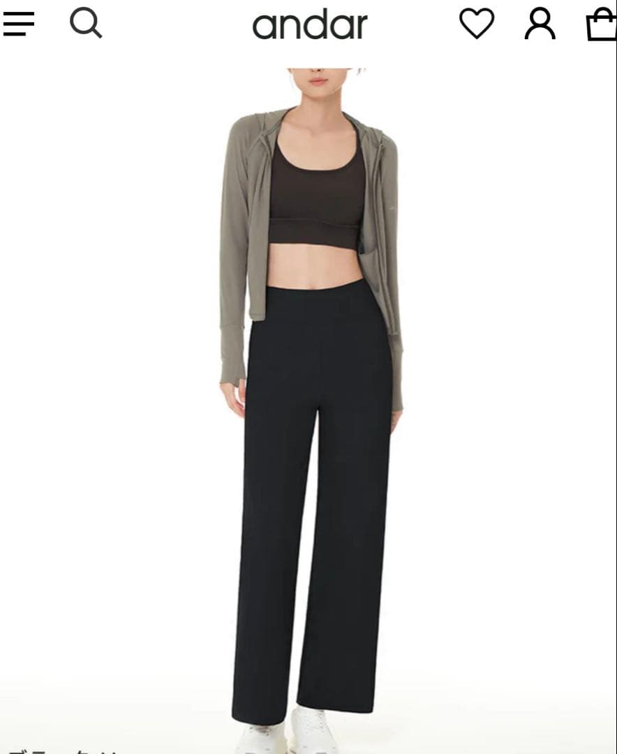 新品★andar★Airywin セミ裏起毛ワイドレギンス（ロング）ブラックS