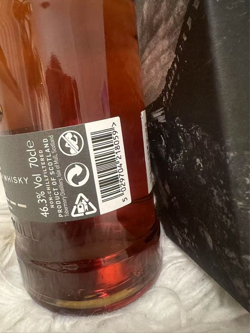 レダイグ 18年 シングルモルト 箱あり 未開封 700ml スコッチウイスキー