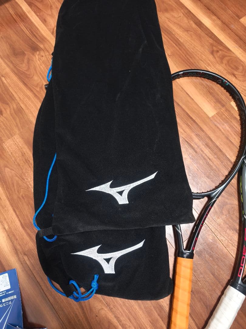 ミズノ　D300 G3 2本　テニスラケットセット