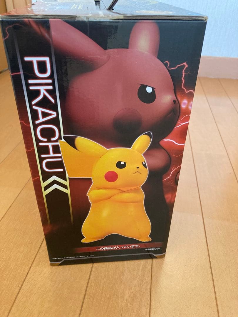 【新品】一番くじ ポッ拳　A賞 ピカチュウフィギュア