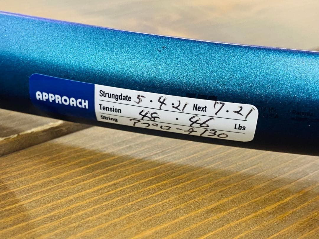 Wilson ウルトラV4 100 G2 300g