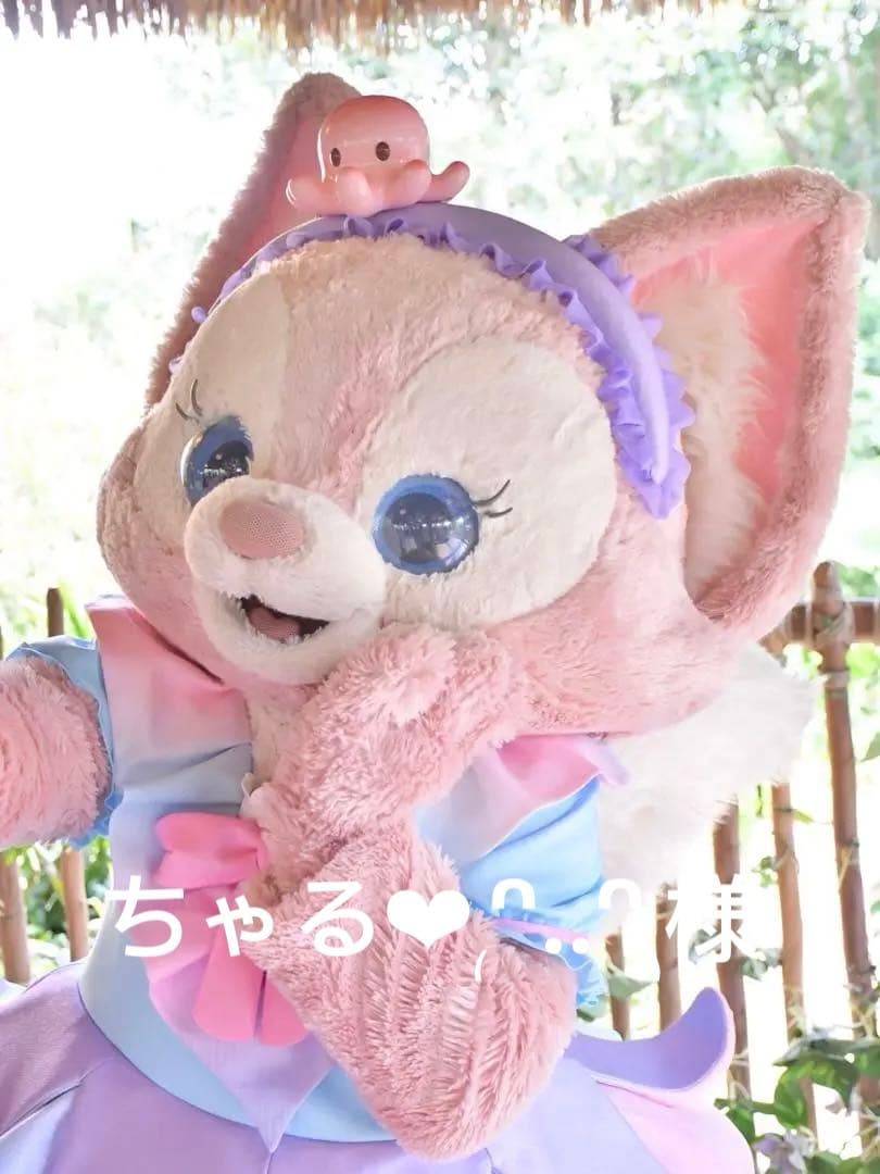 お顔厳選　香港ディズニー　春日　リーナベルぬいぐるみSS①