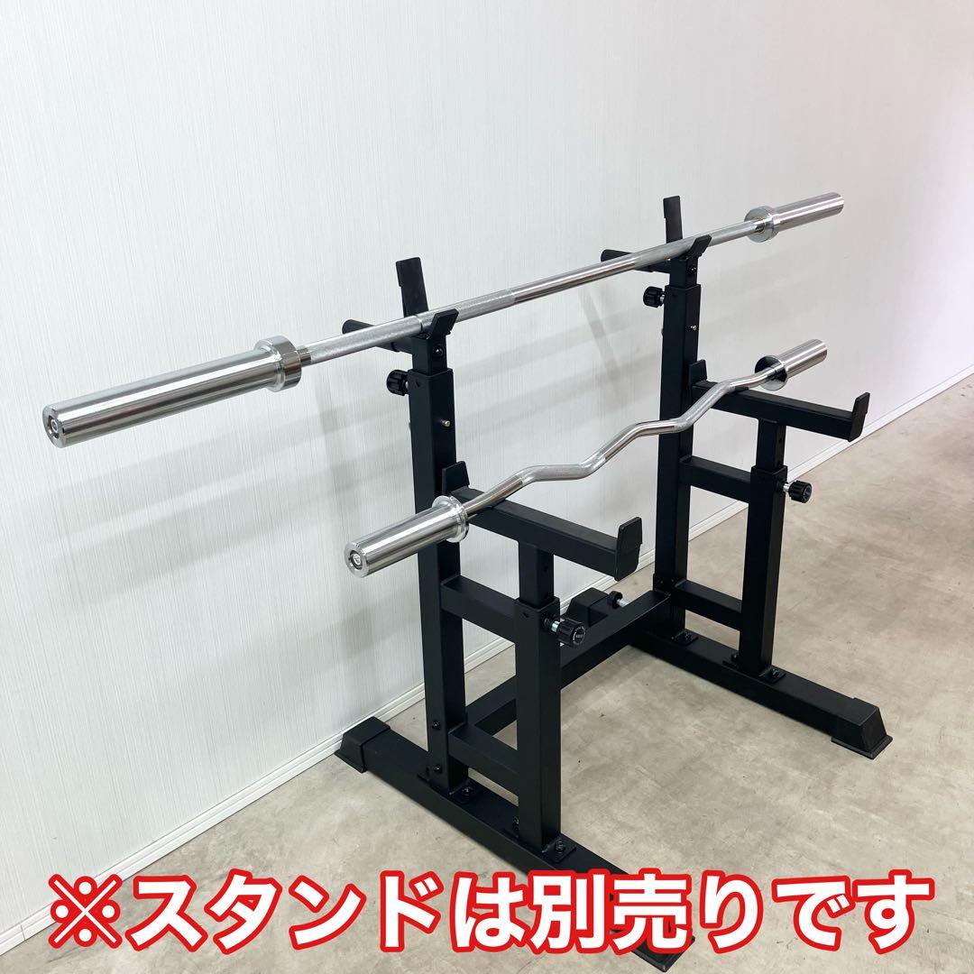 ★送料無料★180cm オリンピックバー EZバーセット 50mm★