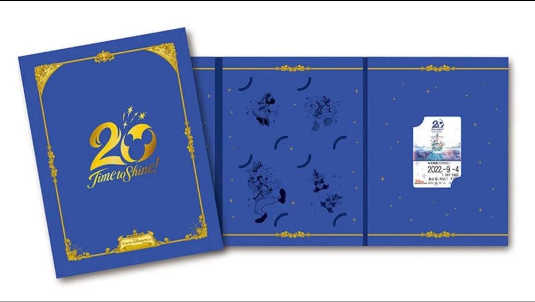 ディズニーリゾートライン20周年フリーきっぷコンプ10枚& 記念限定きっぷ台紙付