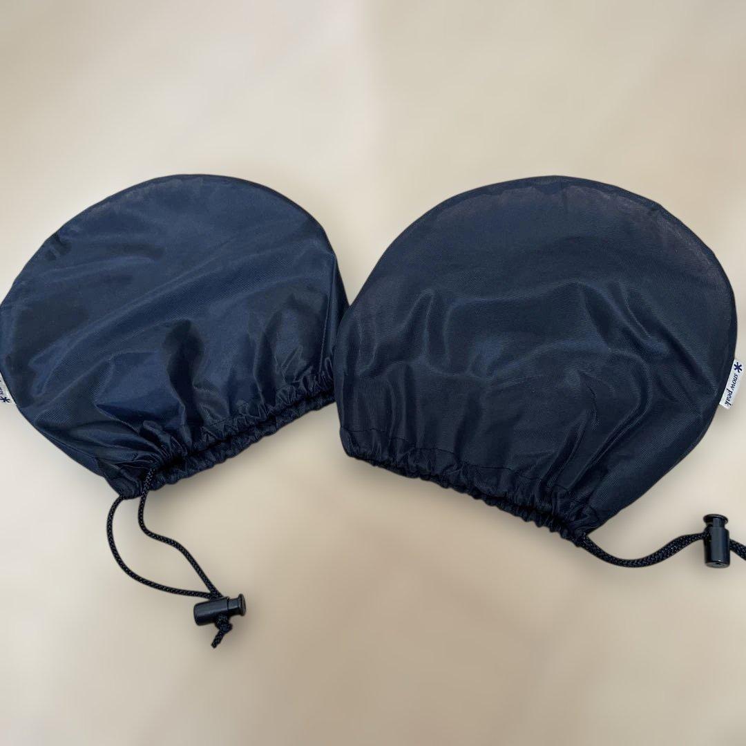 テーブルウェアセット L スノーピーク( peak) 5人分