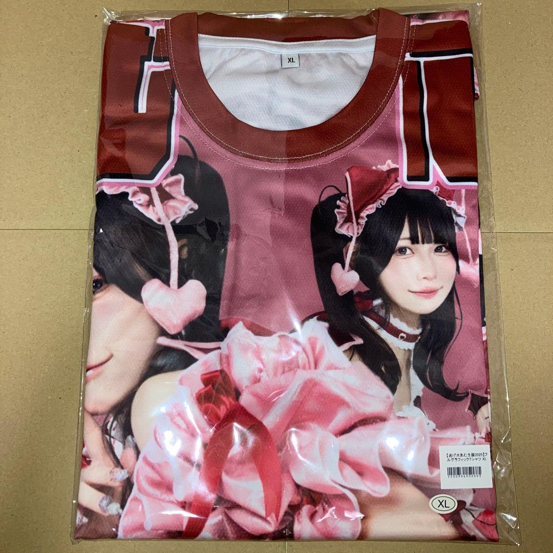 逃げ水あむ 生誕Tシャツ XL あむはアイドル5ねんせい！ 新品 未開封品