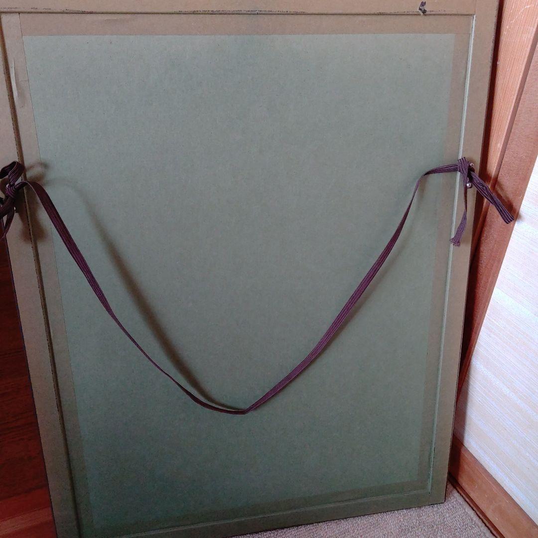 平山郁夫画家之五重塔 水彩画 秋の風景