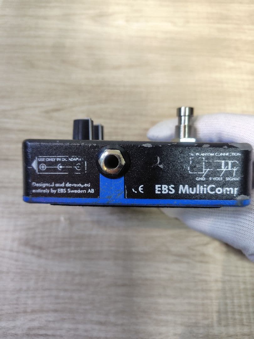 EBS MultiComp 初期型 動作良好 即使用可 ベース用コンプレッサー