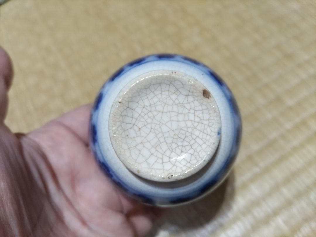 珍！デルフト　幾何学紋　印判　酒盃・小カップ