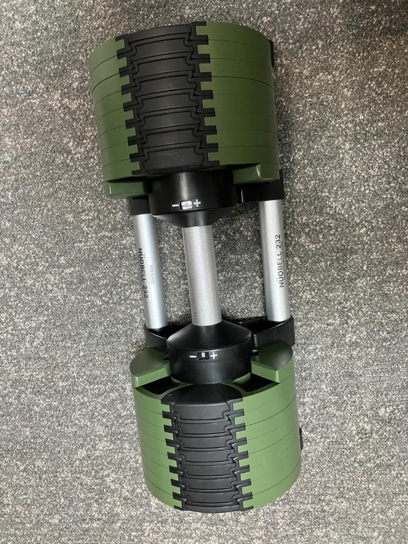 【3/4】FLEXBELL フレックスベル 32kg 可変式ダンベル 2kg刻み