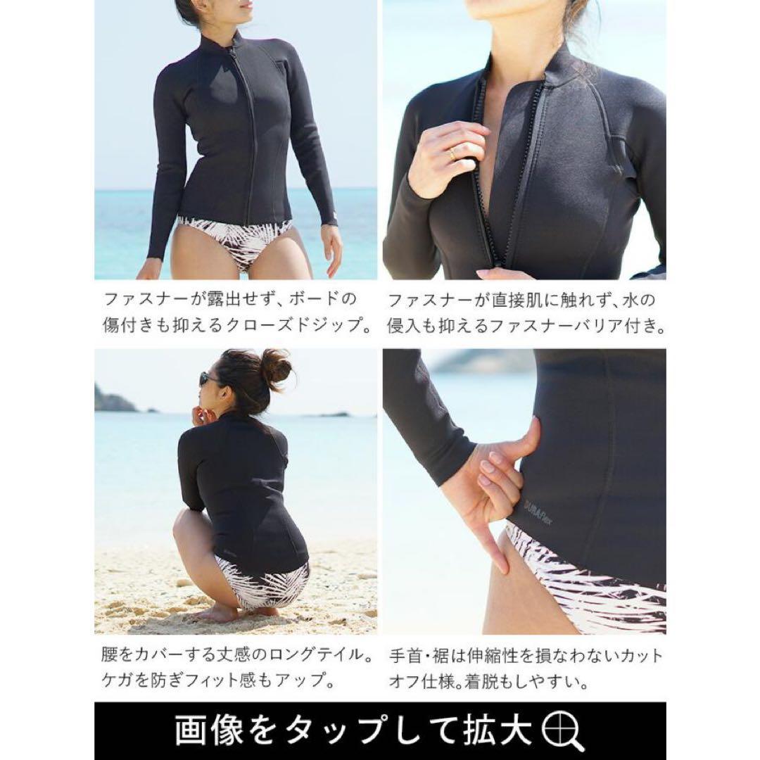 2XL 上下ウエットスーツ-HeleiWaho Classic DURAflex