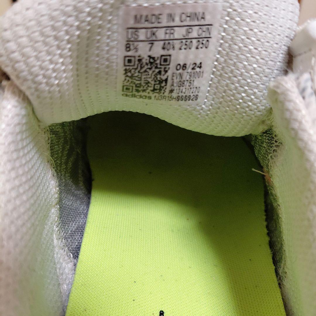 アディダスコードカオス25ボア　IG8751 【レディース25cm】