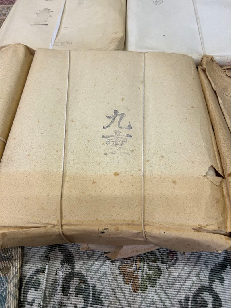 書道　手漉き　半紙　まとめ売り