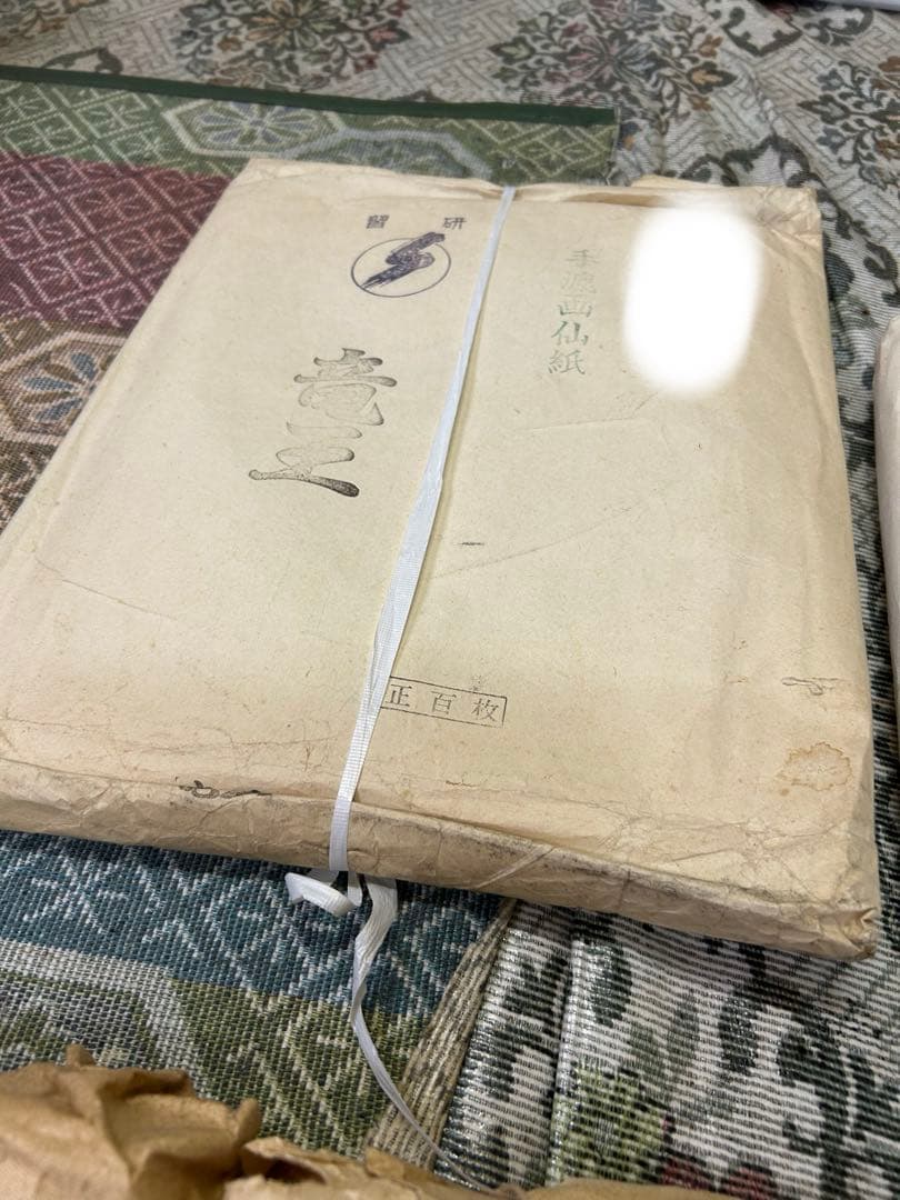書道　手漉き　半紙　まとめ売り