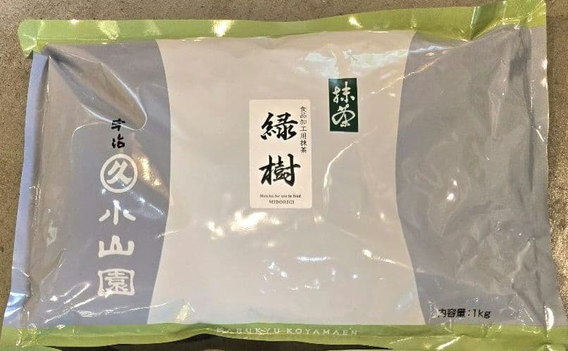 丸久小山園 抹茶 緑樹 1kg袋×1