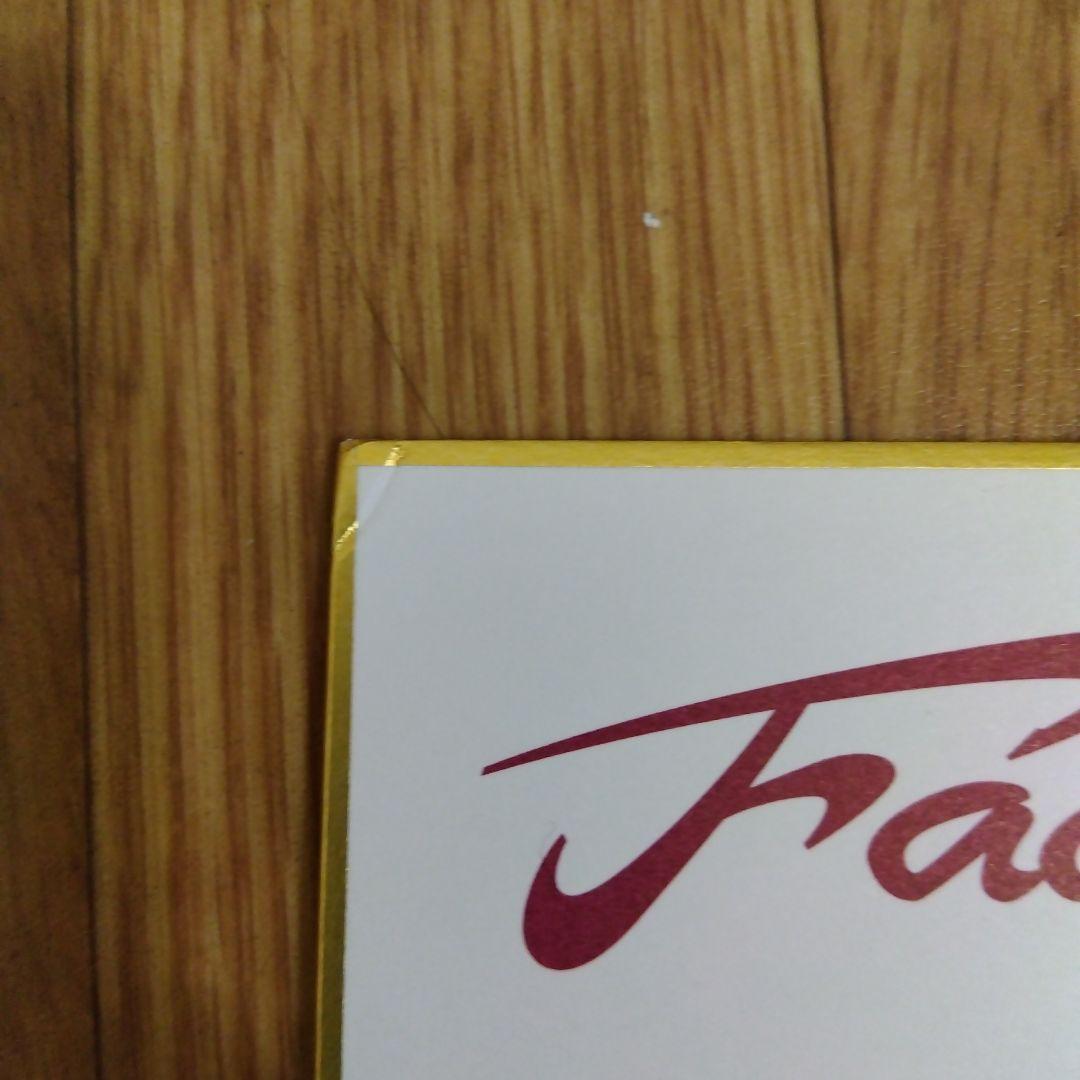 ミッチェルデュークのサイン