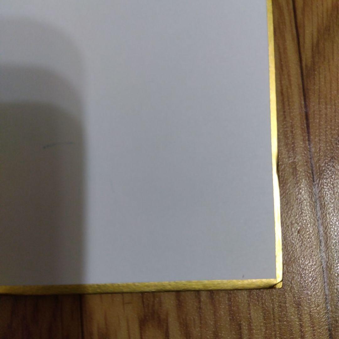 ミッチェルデュークのサイン