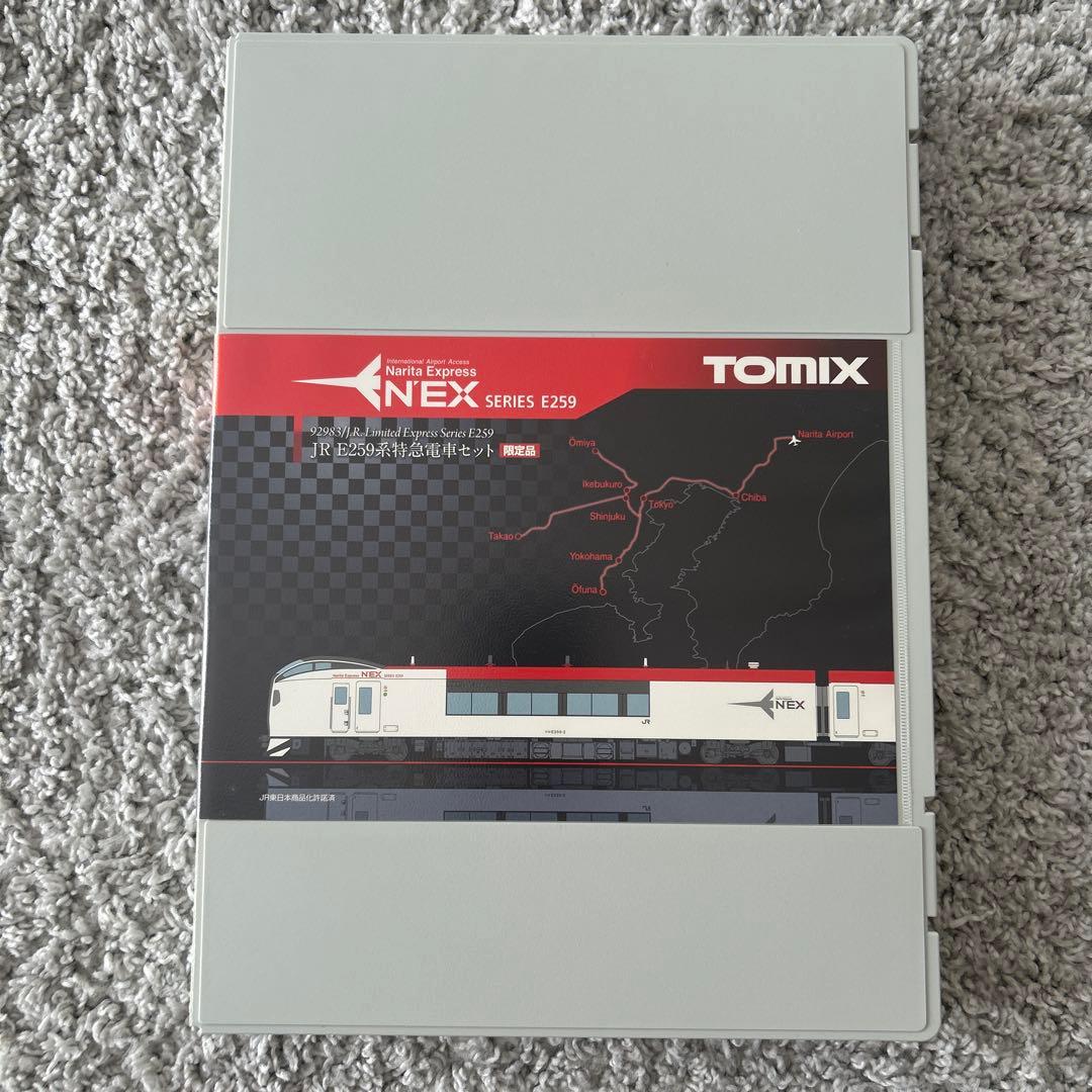 TOMIX 92983 JR E259系 特急電車セット