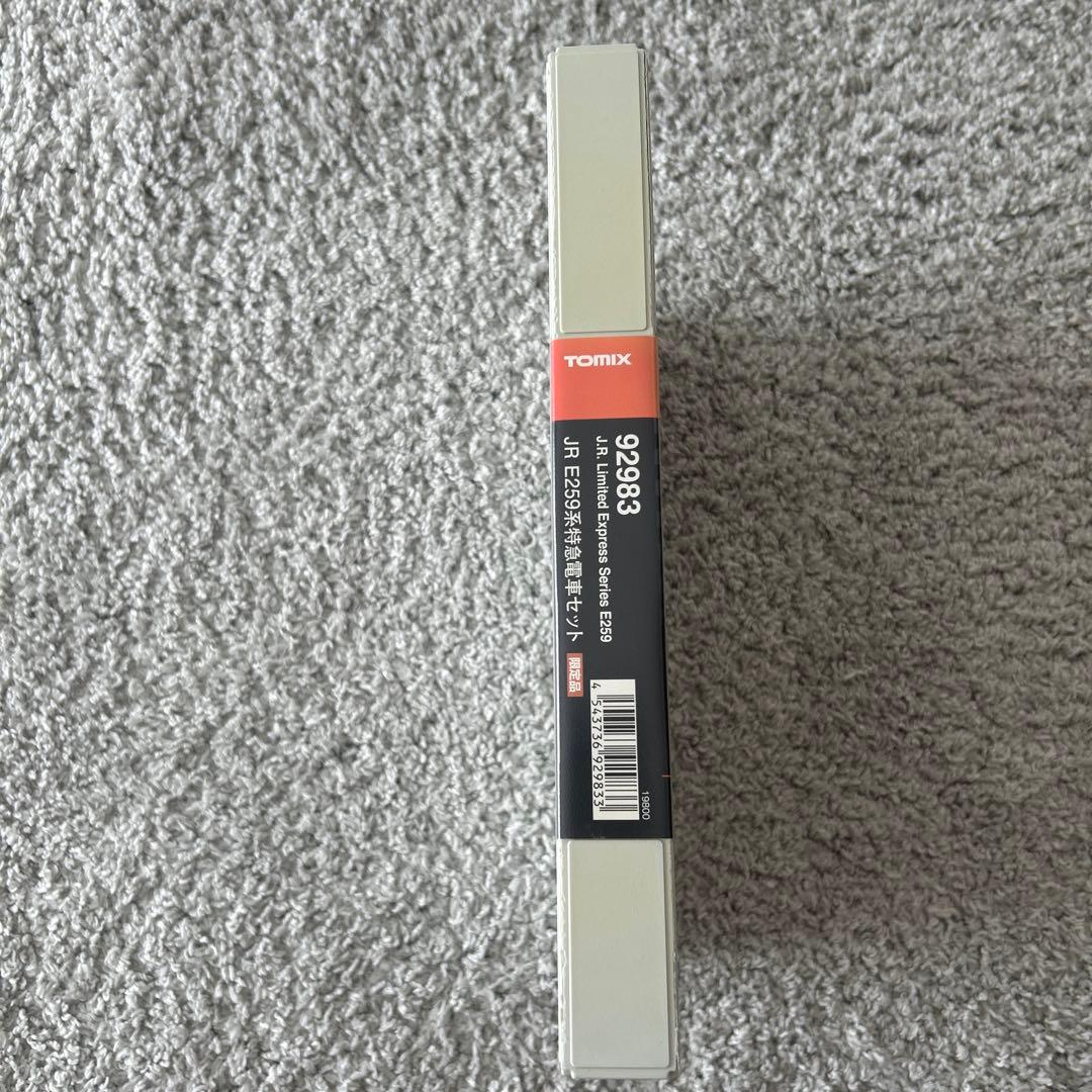 TOMIX 92983 JR E259系 特急電車セット