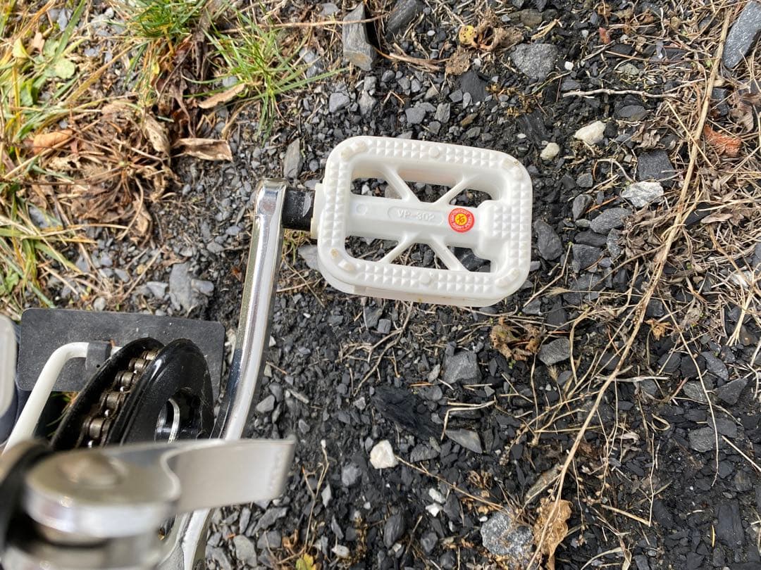 OTOUSAN BIKE 折りたたみ自転車 ホワイト